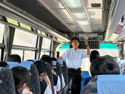 バスレクビンゴ大会